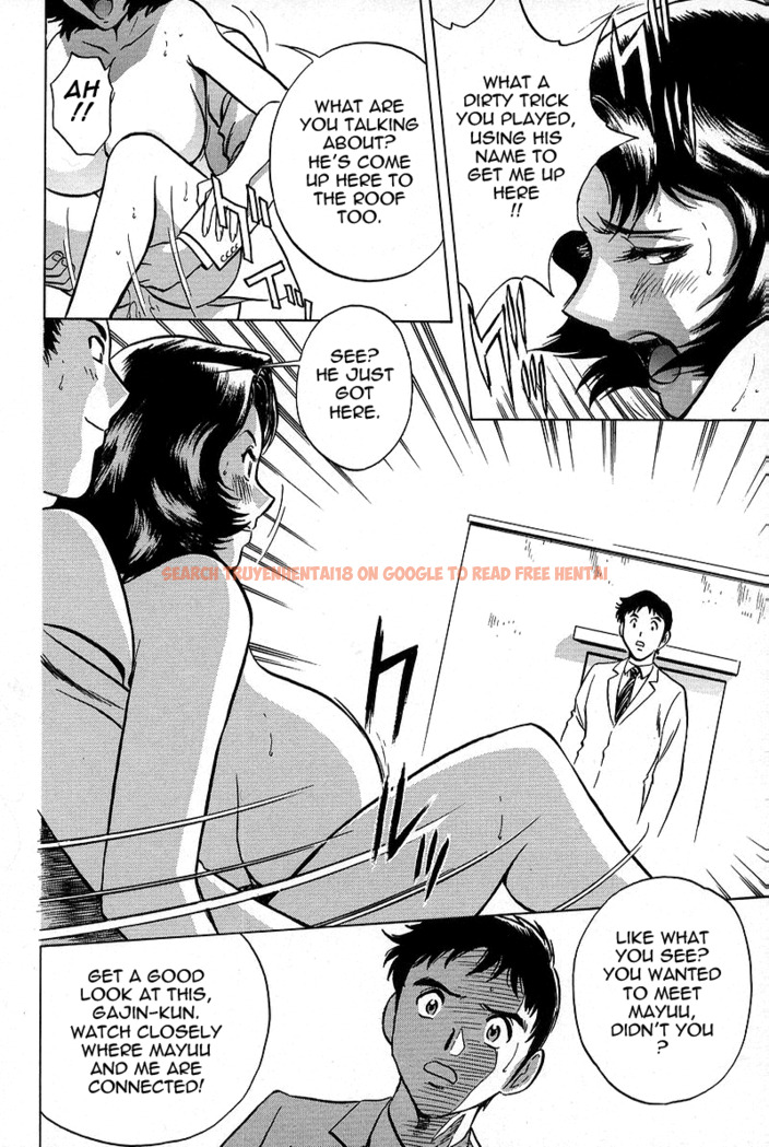 Read Hentai Image 8 342 in comic Gin - Chapter 8 - www.hentaitnt.net