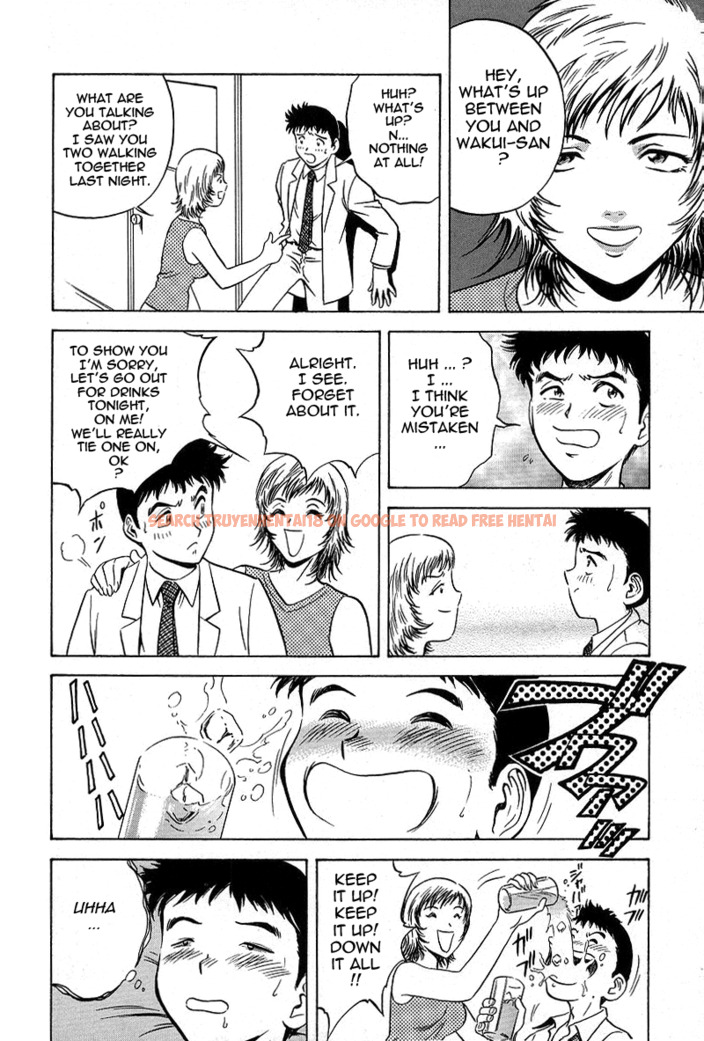 Read Hentai Image 16 342 in comic Gin - Chapter 9 - www.hentaitnt.net