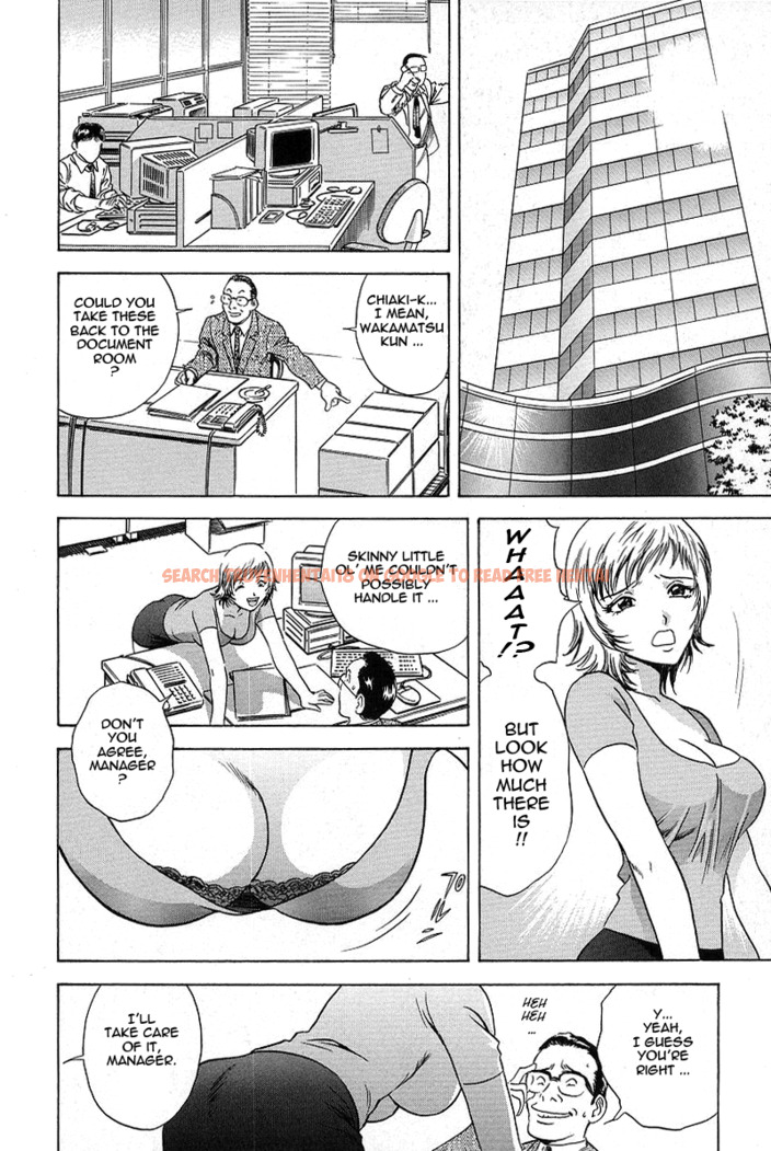 Read Hentai Image 2 342 in comic Gin - Chapter 9 - www.hentaitnt.net