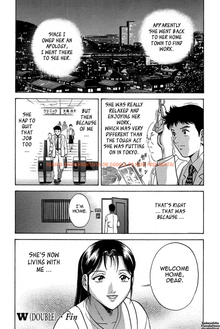 Read Hentai Image 20 342 in comic Gin - Chapter 9 - www.hentaitnt.net
