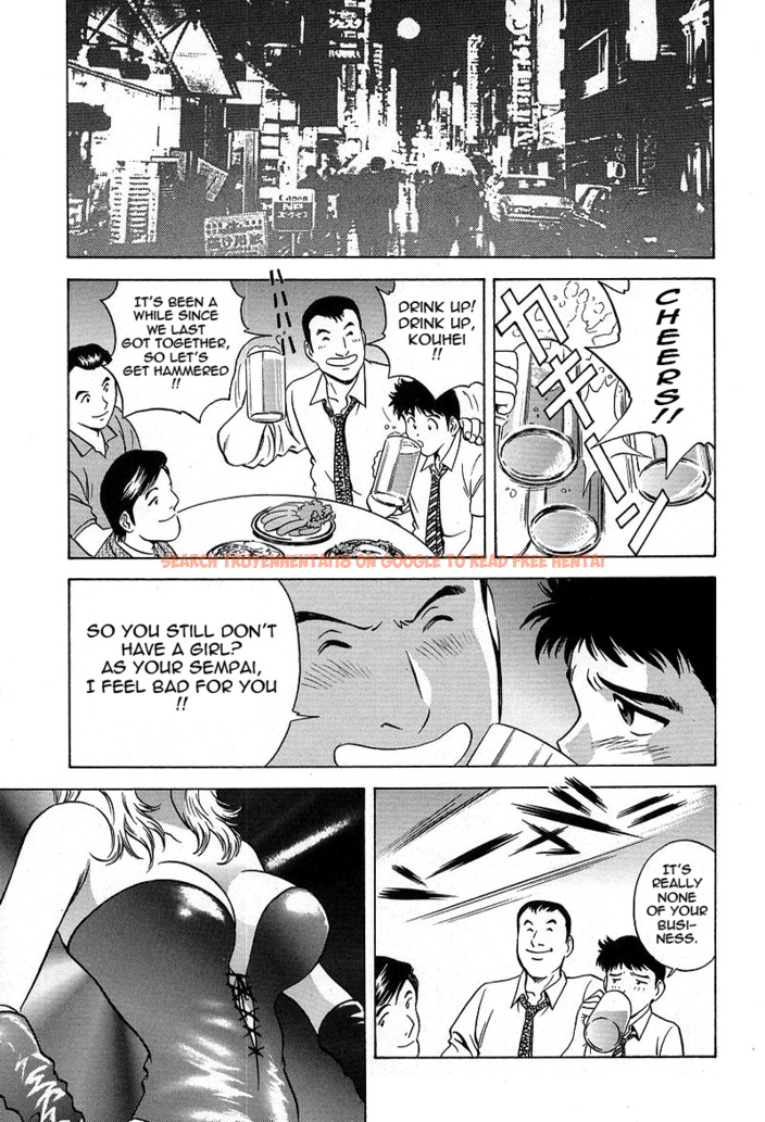 Read Hentai Image 5 342 in comic Gin - Chapter 9 - www.hentaitnt.net