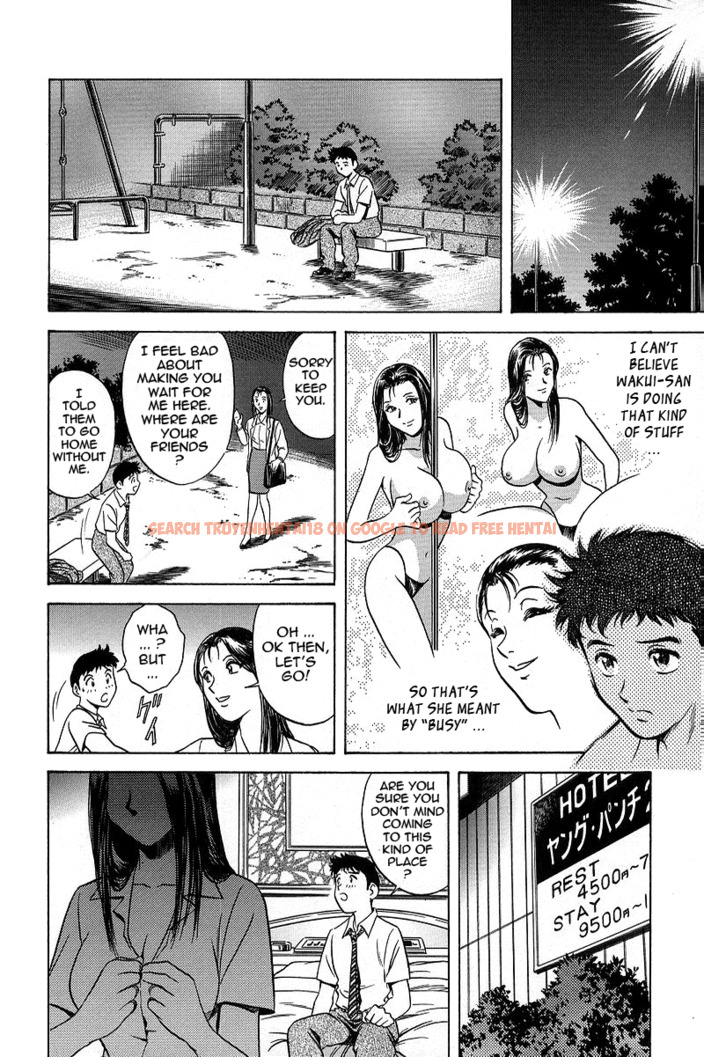 Read Hentai Image 8 342 in comic Gin - Chapter 9 - www.hentaitnt.net