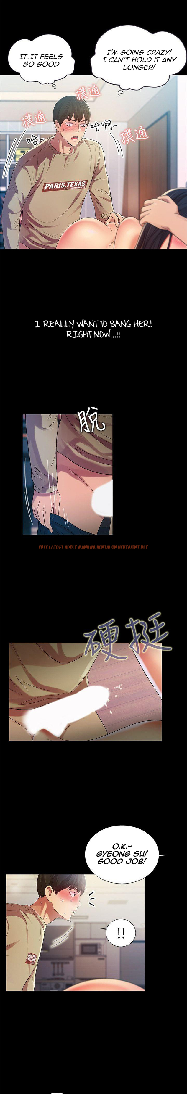 Read Hentai Image 18 214 in comic Girlfriend Of Friend - Chapter 15 - hentaitnt.net