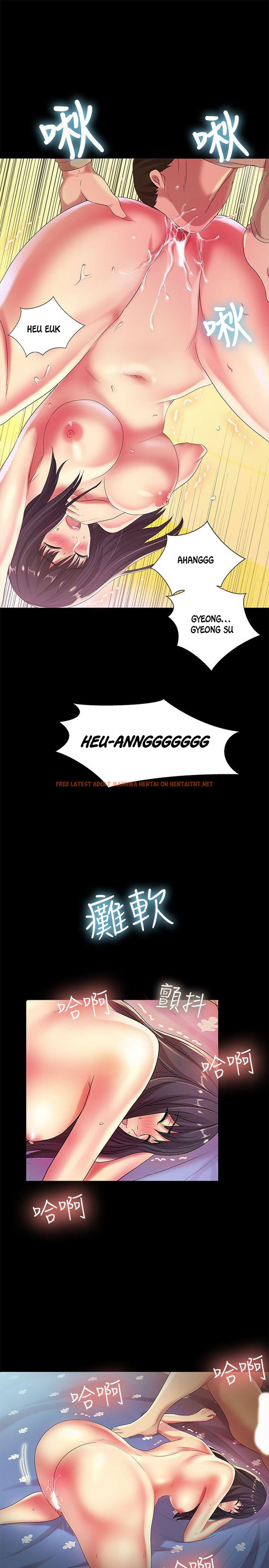 Read Hentai Image 26 214 in comic Girlfriend Of Friend - Chapter 15 - hentaitnt.net