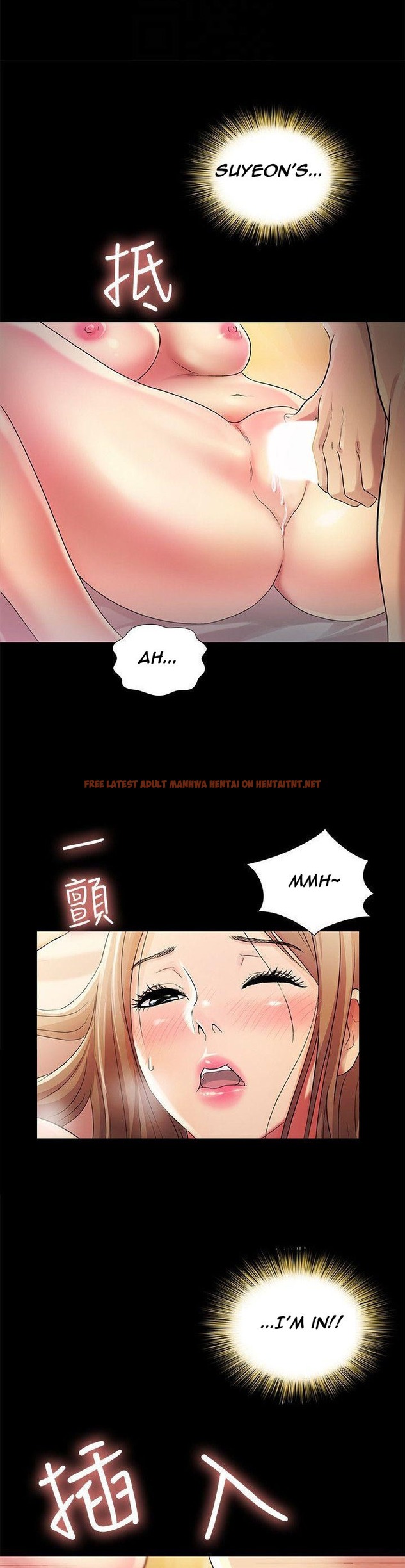 Read Hentai Image 15 264 in comic Girlfriend Of Friend - Chapter 23 - hentaitnt.net