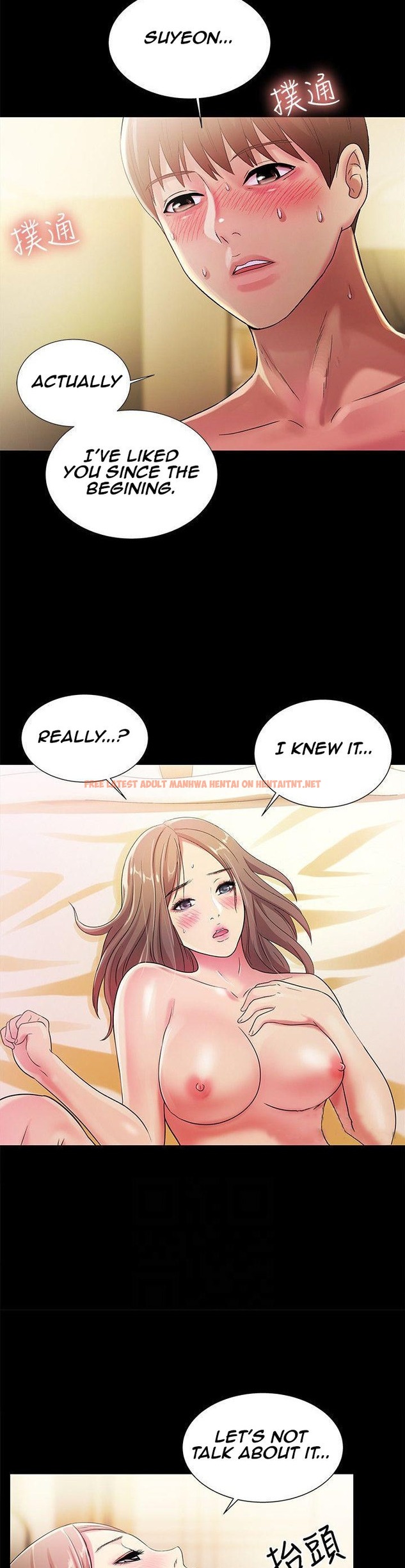 Read Hentai Image 19 268 in comic Girlfriend Of Friend - Chapter 23 - hentaitnt.net