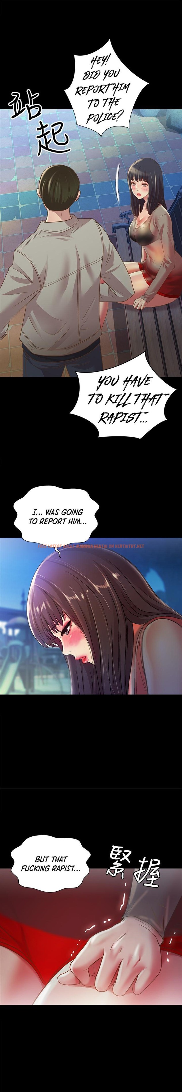 Read Hentai Image 2 788 in comic Girlfriend Of Friend - Chapter 71 - hentaitnt.net