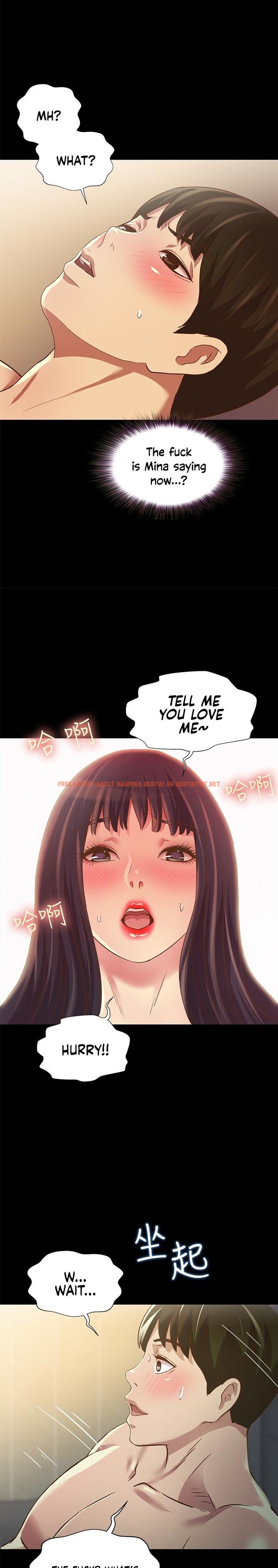 Read Hentai Image 26 932 in comic Girlfriend Of Friend - Chapter 79 - hentaitnt.net