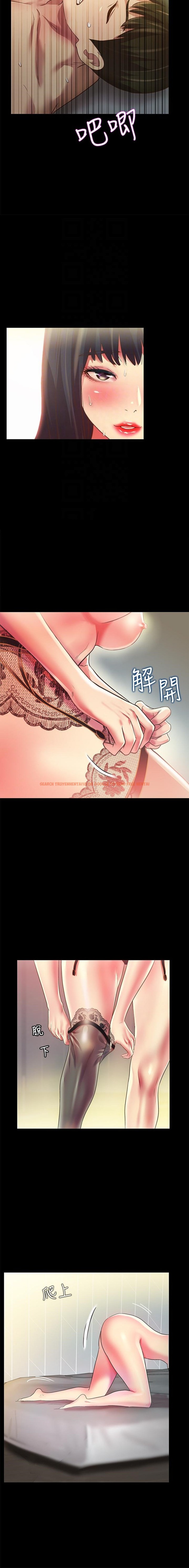 Read Hentai Image 9 322 in comic Girlfriend Of Friend - Chapter 82 - hentaitnt.net
