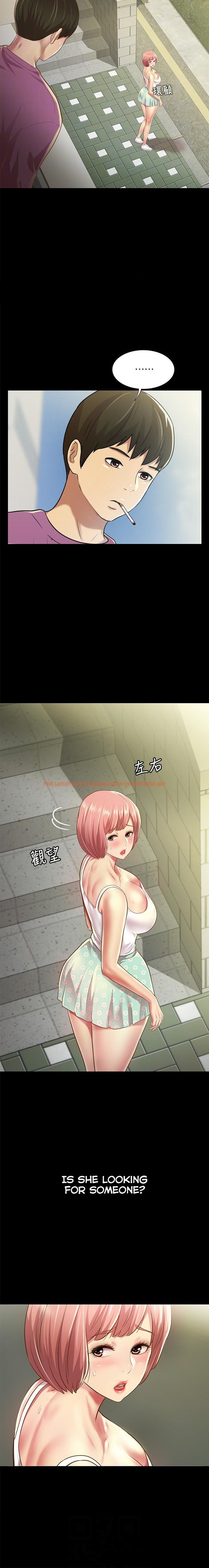 Read Hentai Image 5 215 in comic Girlfriend Of Friend - Chapter 90 - hentaitnt.net