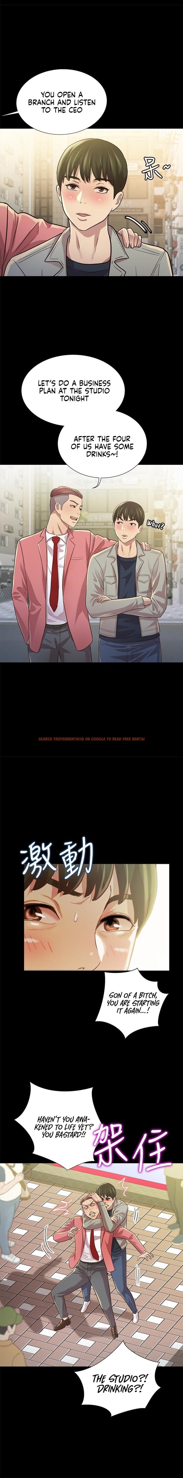 Read Hentai Image 21 401 in comic Girlfriend Of Friend - Chapter 96 - hentaitnt.net