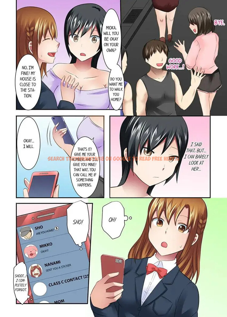 Read Hentai Image 2 7adce in comic Girls’ University Club Sex Training - Chapter 22 - hentaitnt.net