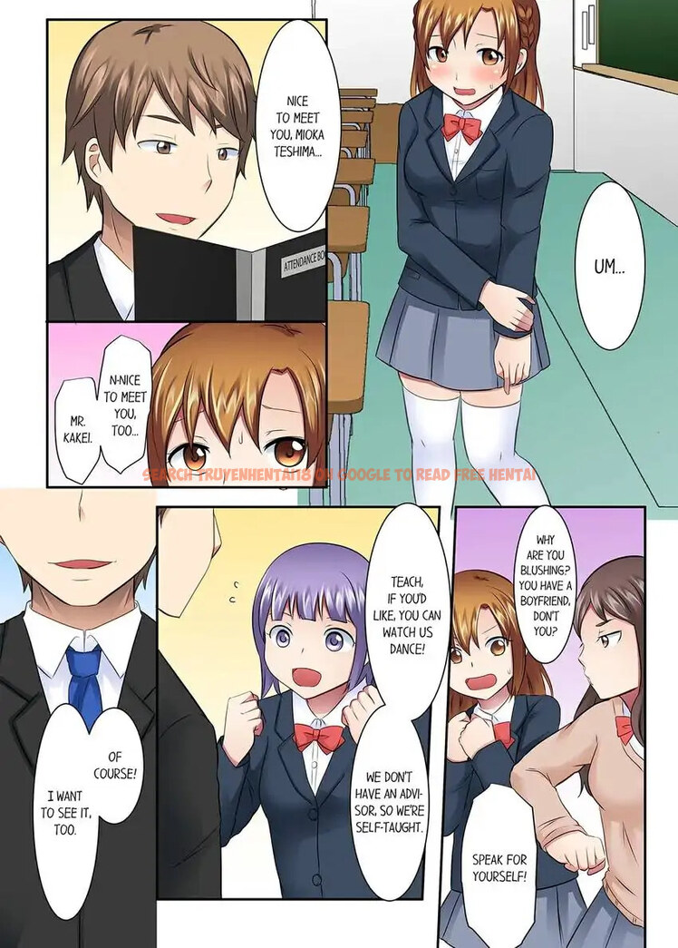 Read Hentai Image 6 76449 in comic Girls’ University Club Sex Training - Chapter 27 - hentaitnt.net