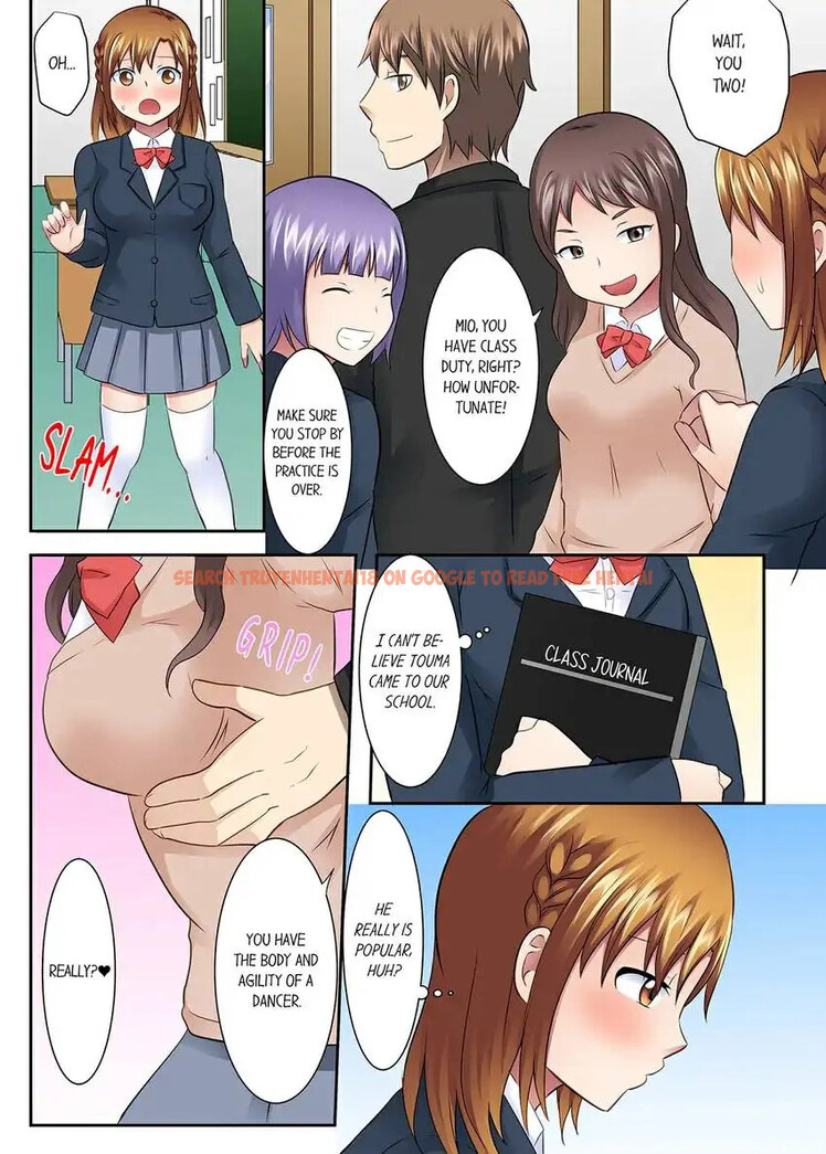 Read Hentai Image 7 76449 in comic Girls’ University Club Sex Training - Chapter 27 - hentaitnt.net