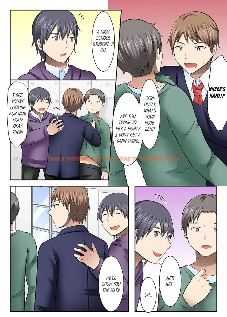 Read Hentai Image 5 dc20e in comic Girls’ University Club Sex Training - Chapter 40 - hentaitnt.net