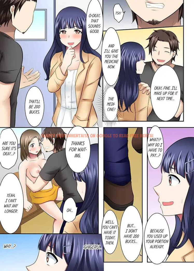 Read Hentai Image 11 944ec in comic Girls’ University Club Sex Training - Chapter 41 - hentaitnt.net