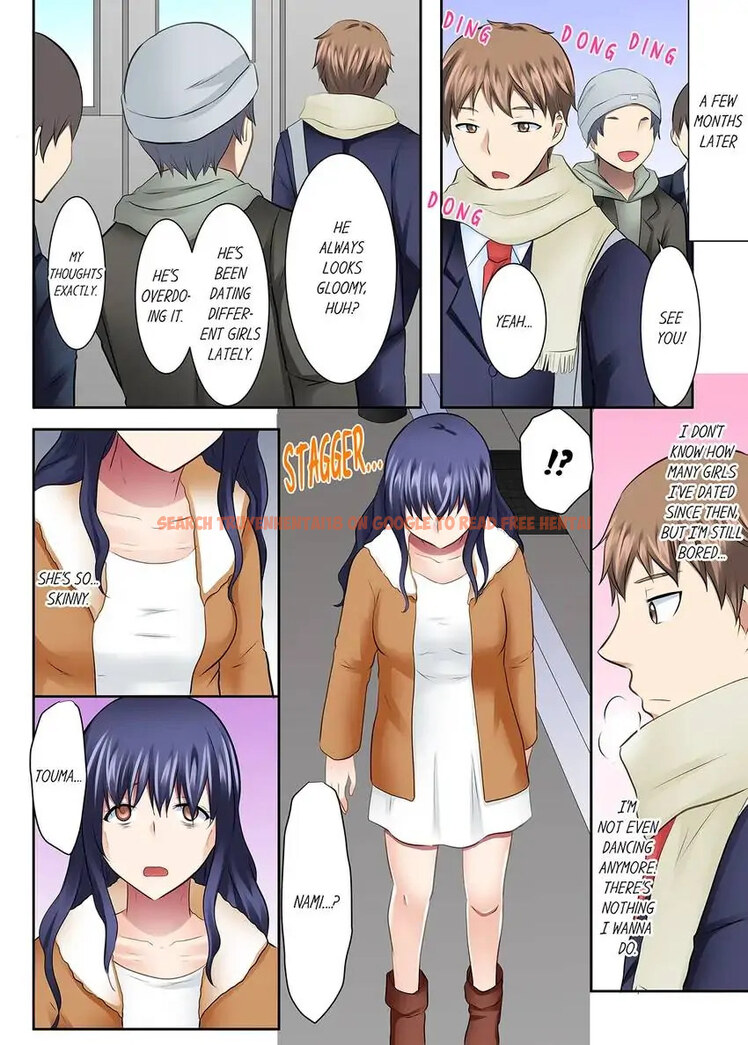 Read Hentai Image 5 c9825 in comic Girls’ University Club Sex Training - Chapter 42 - hentaitnt.net