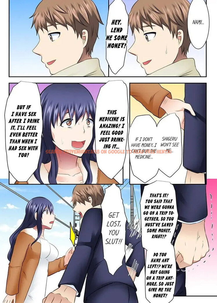 Read Hentai Image 6 c9825 in comic Girls’ University Club Sex Training - Chapter 42 - hentaitnt.net