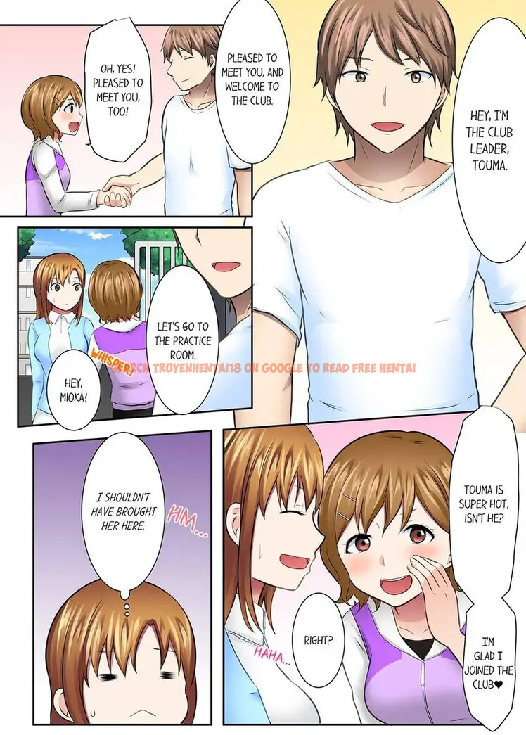 Read Hentai Image 5 3ffeb in comic Girls’ University Club Sex Training - Chapter 43 - hentaitnt.net