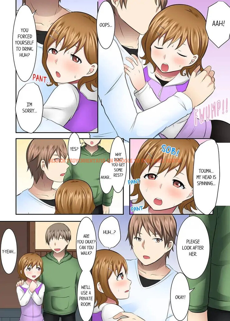 Read Hentai Image 4 3e651 in comic Girls’ University Club Sex Training - Chapter 44 - hentaitnt.net