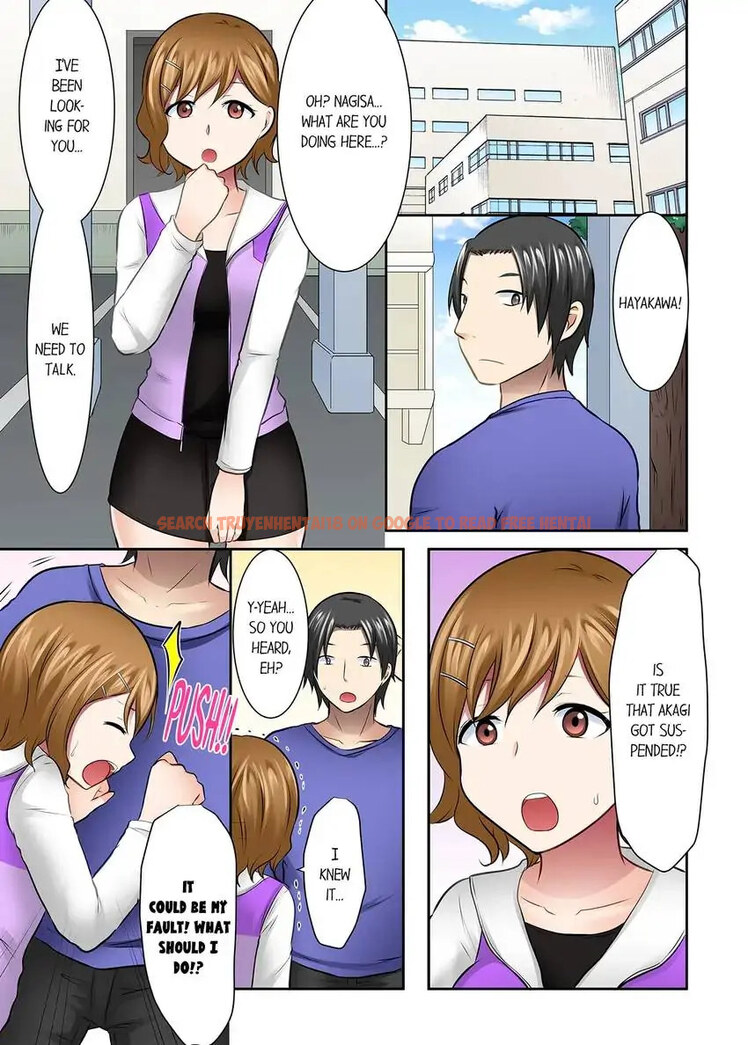 Read Hentai Image 2 8e5a8 in comic Girls’ University Club Sex Training - Chapter 47 - hentaitnt.net