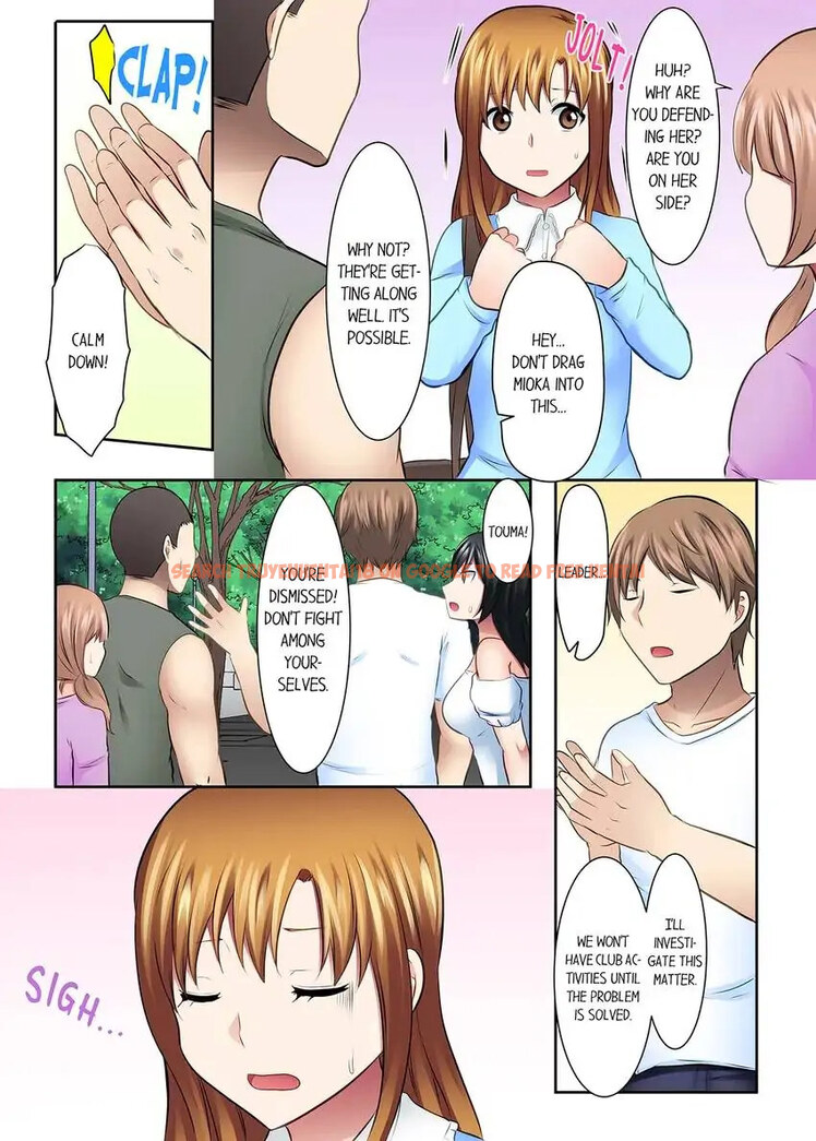 Read Hentai Image 9 91d0b in comic Girls’ University Club Sex Training - Chapter 49 - hentaitnt.net