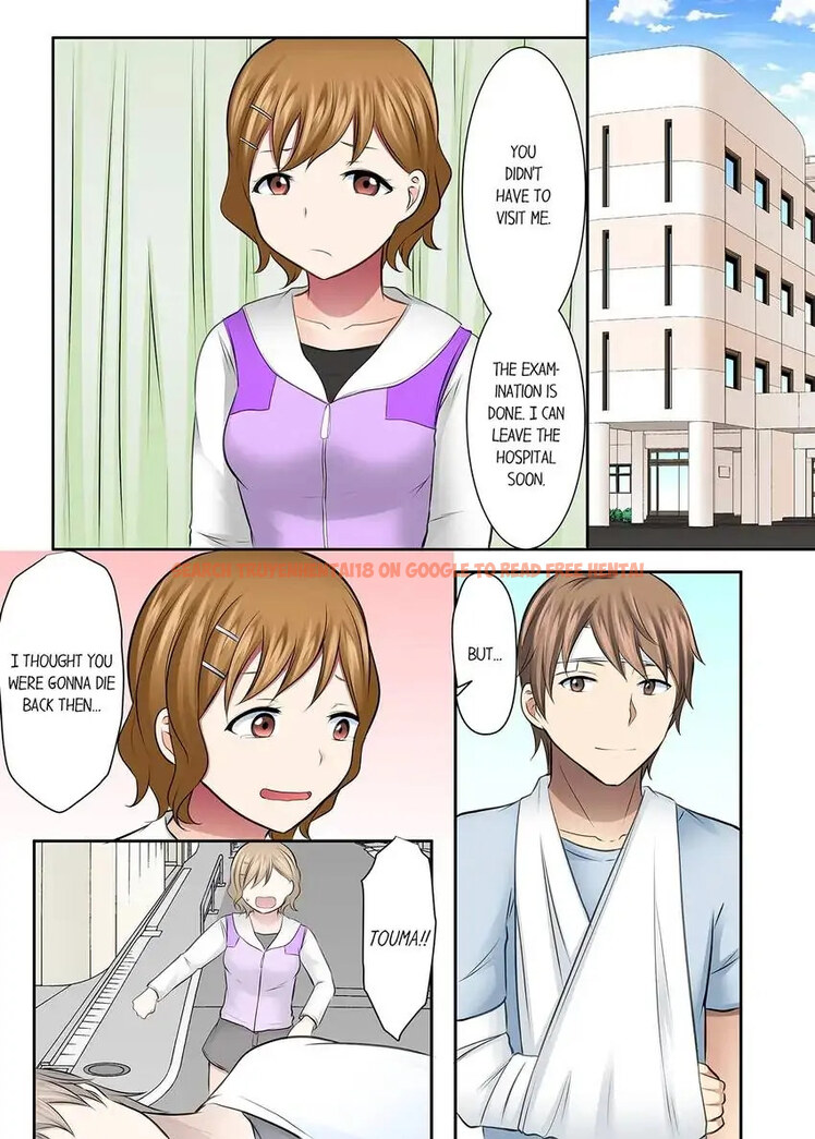 Read Hentai Image 2 ad254 in comic Girls’ University Club Sex Training - Chapter 55 - hentaitnt.net