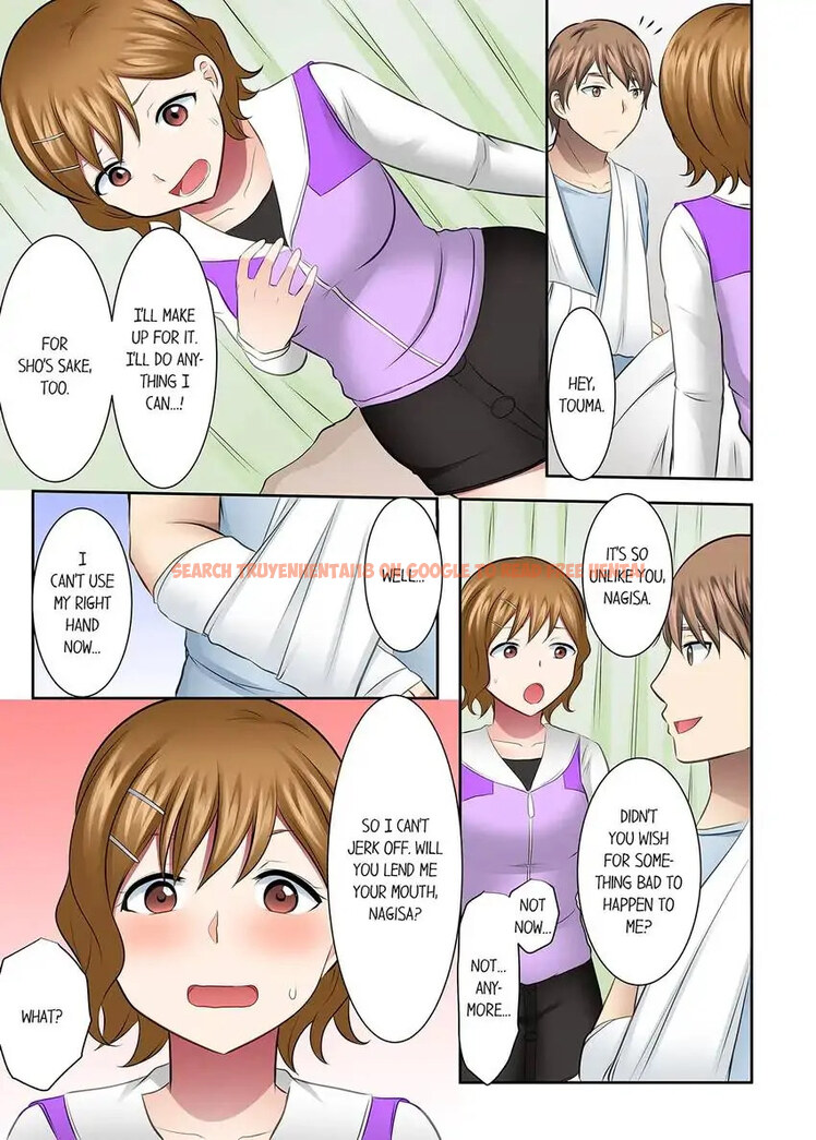 Read Hentai Image 8 ad254 in comic Girls’ University Club Sex Training - Chapter 55 - hentaitnt.net