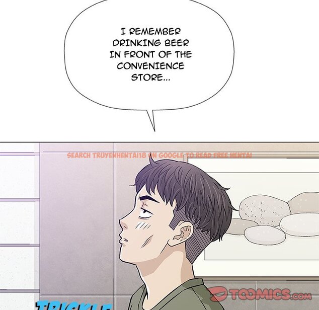 Read Hentai Image 21 155 in comic Give And Take - Chapter 20 - www.hentaitnt.net