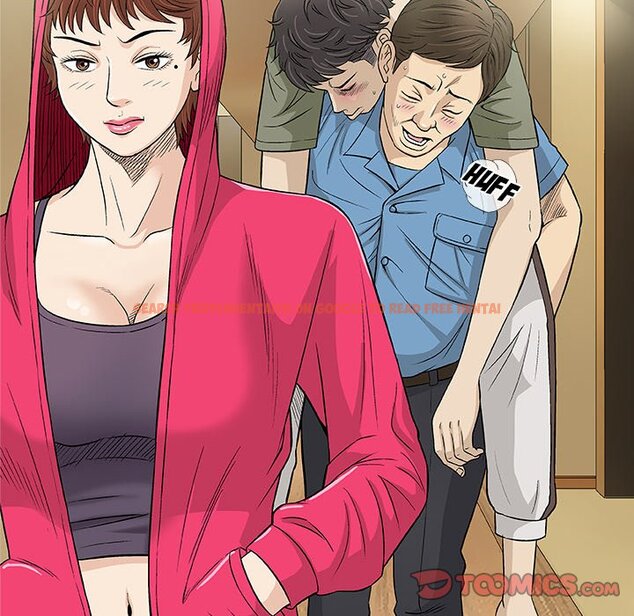 Read Hentai Image 6 155 in comic Give And Take - Chapter 20 - www.hentaitnt.net