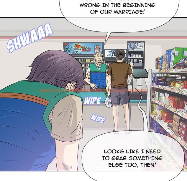 Read Hentai Image 61 139 in comic Give And Take - Chapter 24 - www.hentaitnt.net