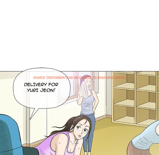 Read Hentai Image 12 117 in comic Give And Take - Chapter 29 - www.hentaitnt.net