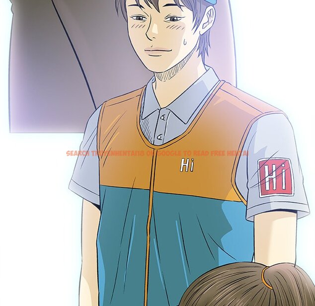 Read Hentai Image 18 117 in comic Give And Take - Chapter 29 - www.hentaitnt.net