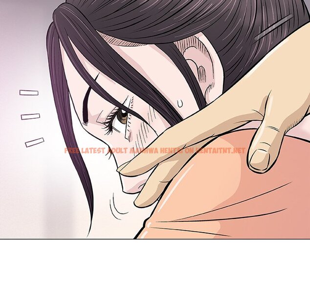 Read Hentai Image 28 566 in comic Give And Take - Chapter 33 - hentaitnt.net