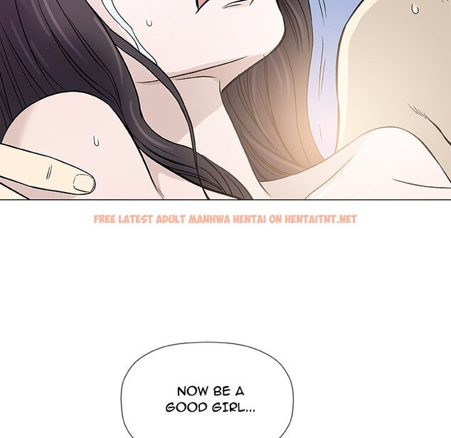 Read Hentai Image 13 073 in comic Give And Take - Chapter 46 - hentaitnt.net