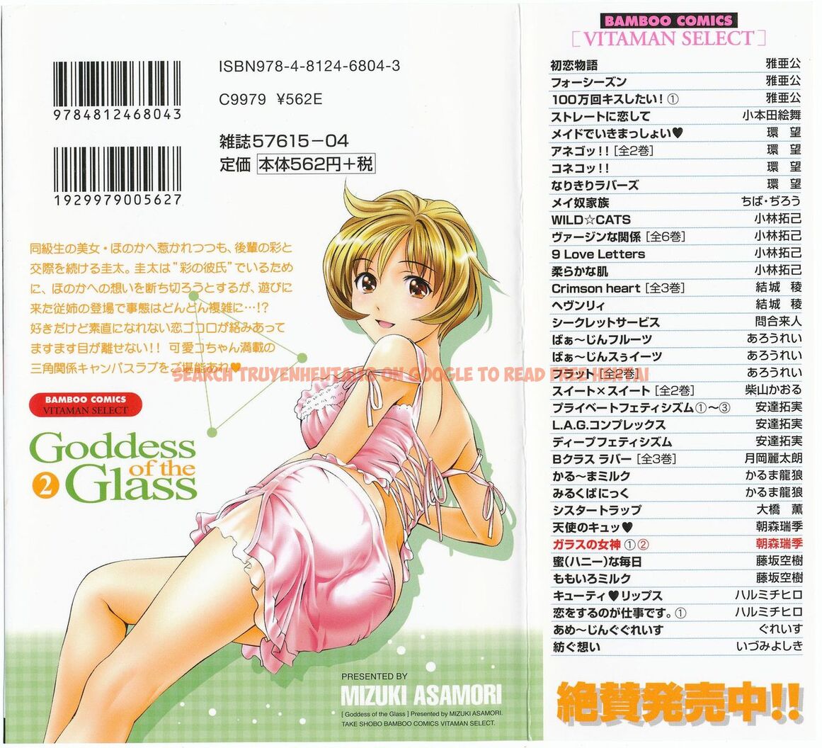 Read Hentai Image 2 620 in comic Glass No Megami - Chapter 10 - hentaitnt.net