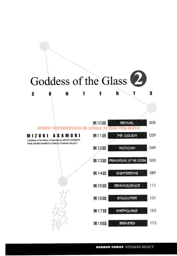 Read Hentai Image 6 620 in comic Glass No Megami - Chapter 10 - hentaitnt.net
