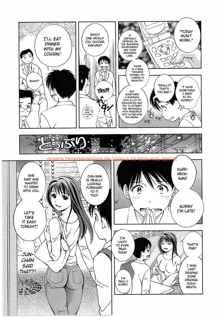 Read Hentai Image 15 625 in comic Glass No Megami - Chapter 13 - hentaitnt.net