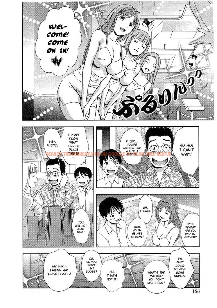 Read Hentai Image 4 626 in comic Glass No Megami - Chapter 17 - hentaitnt.net