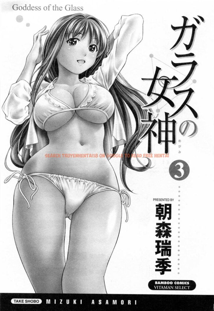 Read Hentai Image 5 630 in comic Glass No Megami - Chapter 19 - hentaitnt.net