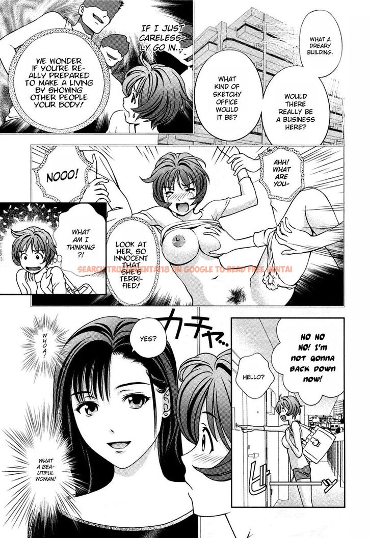 Read Hentai Image 13 631 in comic Glass No Megami - Chapter 21 - hentaitnt.net