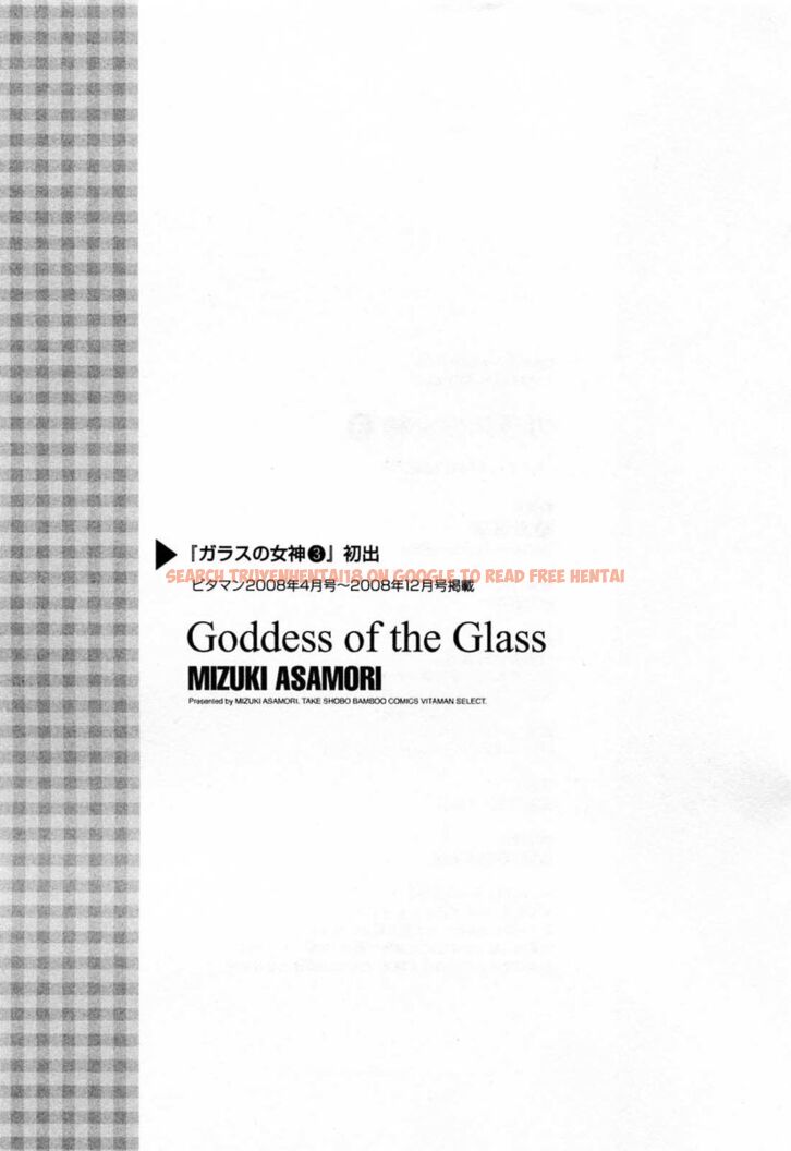 Read Hentai Image 23 641 in comic Glass No Megami - Chapter 27 - hentaitnt.net