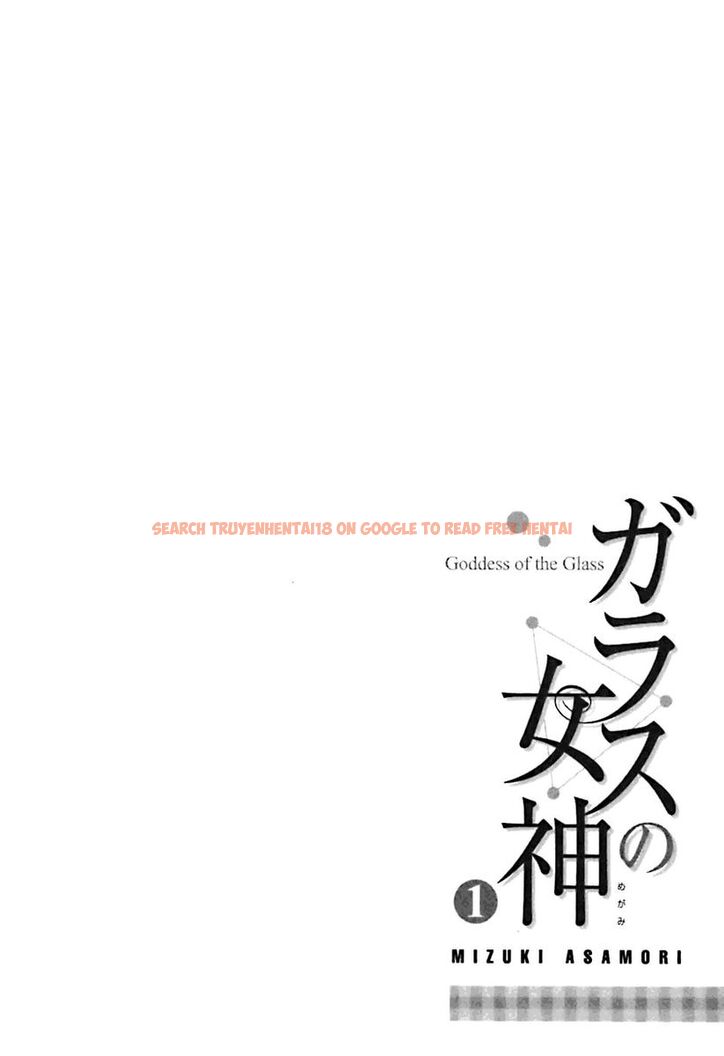 Read Hentai Image 22 610 in comic Glass No Megami - Chapter 3 - hentaitnt.net