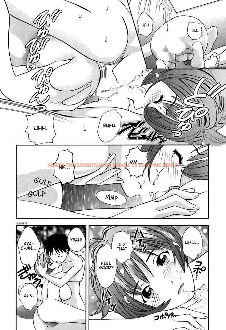 Read Hentai Image 4 610 in comic Glass No Megami - Chapter 3 - hentaitnt.net