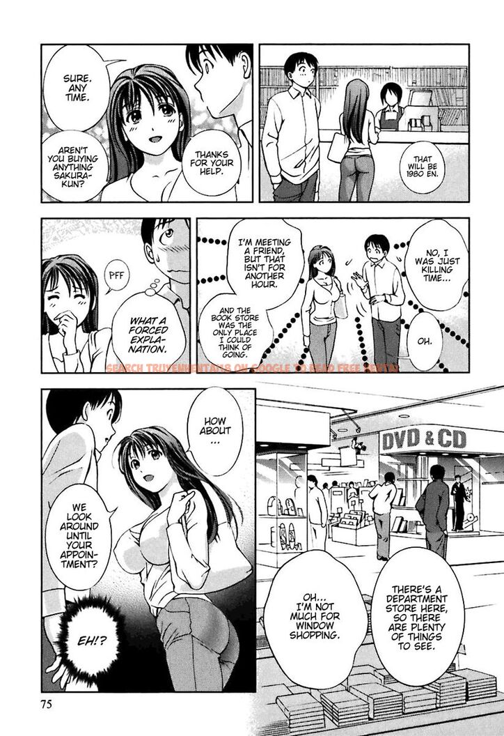 Read Hentai Image 7 615 in comic Glass No Megami - Chapter 4 - hentaitnt.net