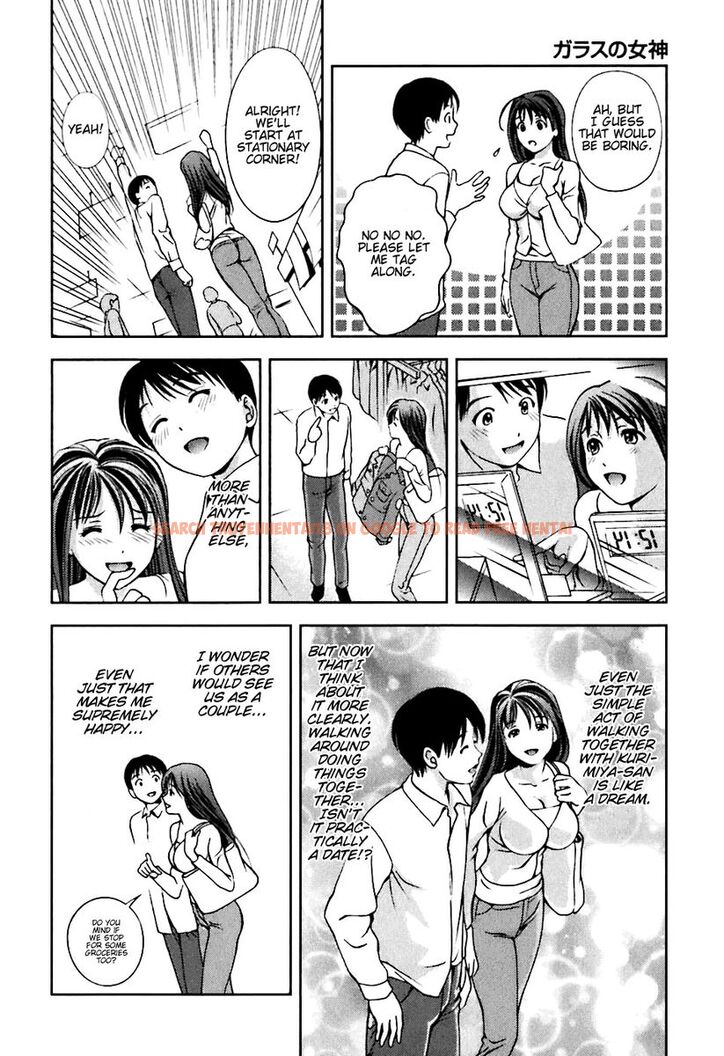 Read Hentai Image 8 615 in comic Glass No Megami - Chapter 4 - hentaitnt.net