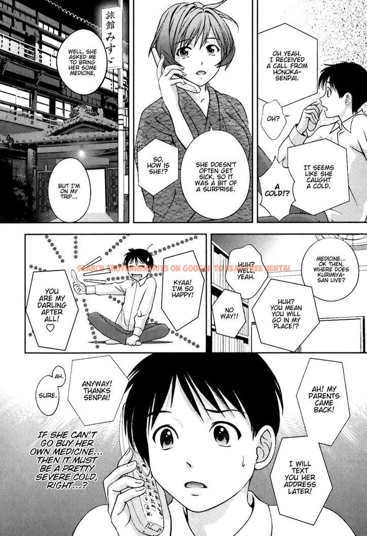 Read Hentai Image 12 615 in comic Glass No Megami - Chapter 5 - hentaitnt.net