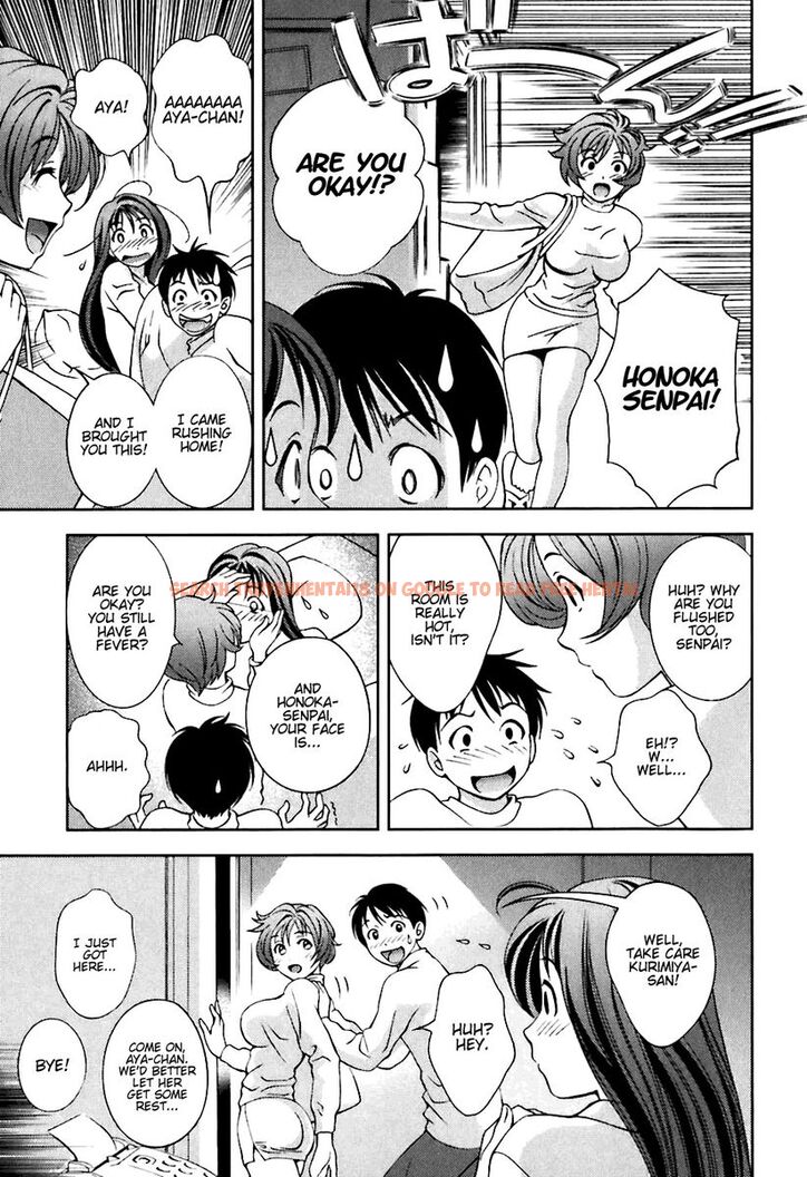 Read Hentai Image 19 615 in comic Glass No Megami - Chapter 5 - hentaitnt.net