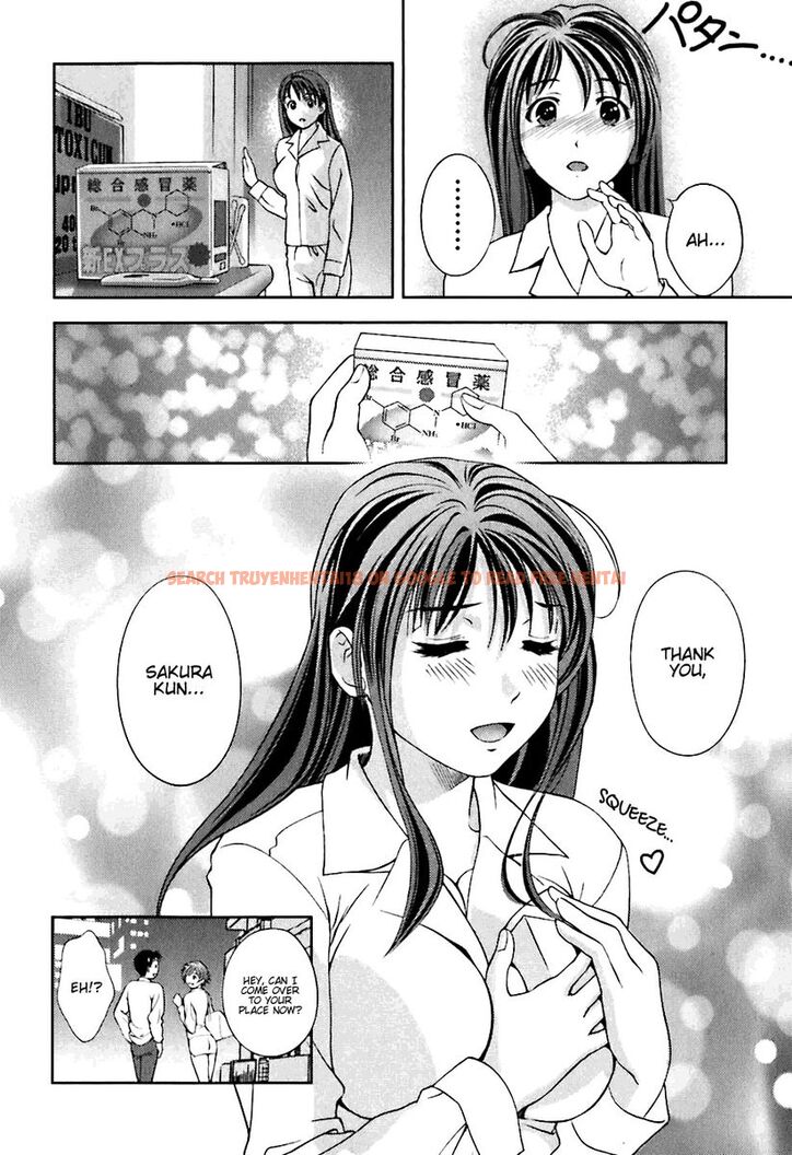 Read Hentai Image 20 615 in comic Glass No Megami - Chapter 5 - hentaitnt.net
