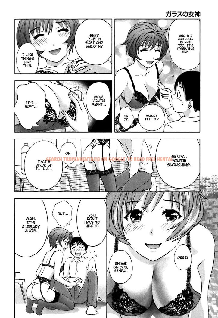 Read Hentai Image 14 615 in comic Glass No Megami - Chapter 7 - hentaitnt.net